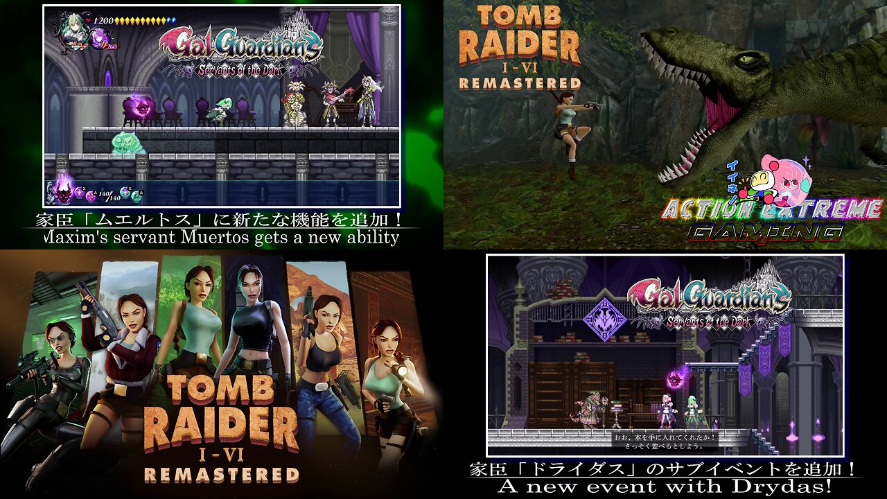 Gal Guardians 2: Servants of the Dark - 2nd Update Trailer + Tomb Raider I - VI HD Remastered Bundle Pack Trailer