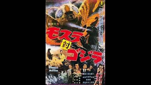 Mothra vs Godzilla (1964)