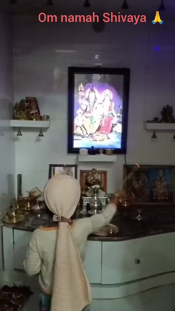 suprabhat good morning