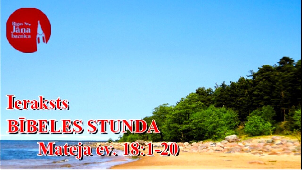 Bībeles stunda tiešraides ieraksts, 5.06.2025.