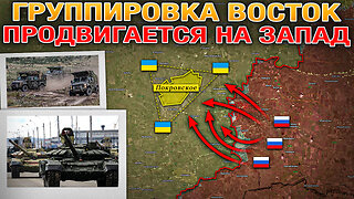 Запад 2025 - Польша Стягивает Войска🚨Запорожский Фронт Вот-Вот Рухнет⚔️Военные Сводки 12.09.2025