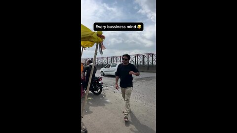 भाई भुटा कितने का है