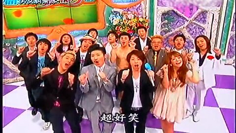 【中字】男女糾察隊 080818 - 男性搞笑藝人吐槽大排名：想以結婚為前提交往的男人(上) & 素顏狗仔隊