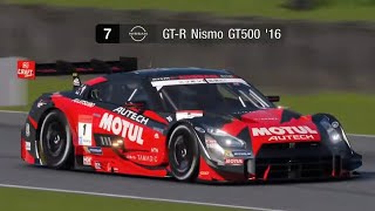 GRANTURISMO 7.