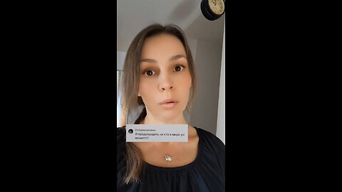 Как понять что скоро землетрясение? #землетрясение #климат