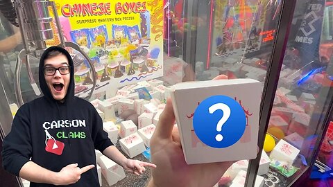Mystery Box Claw Machine SCAM!