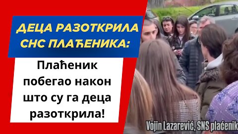 Деца разоткрила СНС плаћеника: Бежао у црном Аудију с прекривеном регистрацијом!