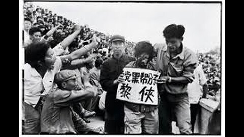 Mao's Struggle Sessions: Blaming Grandma & Grandpa for Everything!