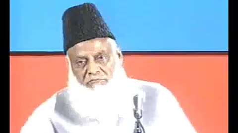 (10_18) Nifaq Ki Haqeeqat...... Dr Israr Ahmed