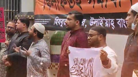 হিযবুত তাহরীর, বাংলাদেশ-এর বিক্ষোভ সমাবেশ ও মিছিল: “ফিলিস্তিন, কাশ্মির, আরাকান – খিলাফতই সমাধান”