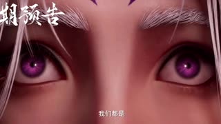 The Demon Hunter Season 2 Episode 34 Preview