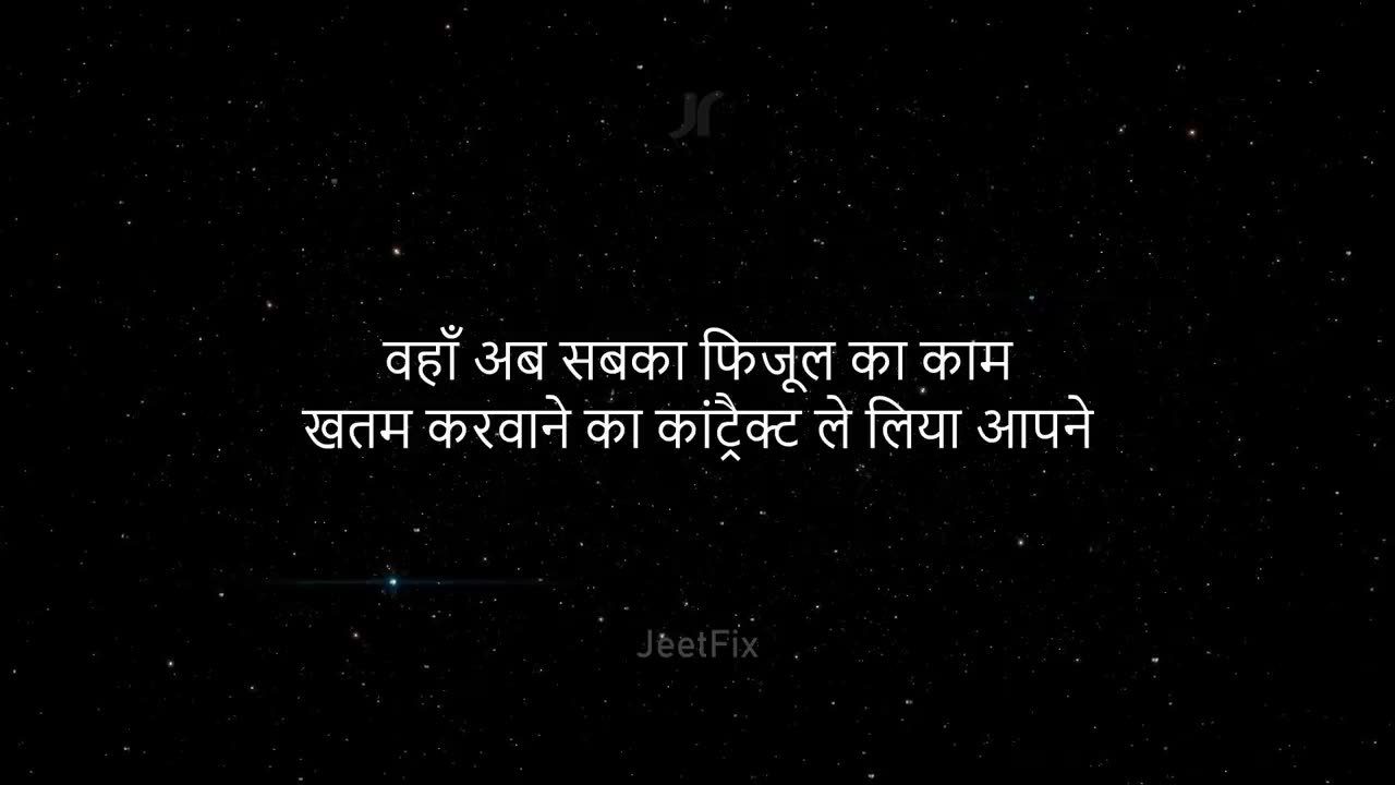 Motivational 1
