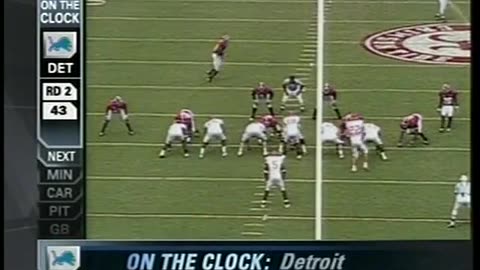 2007 NFL Draft (Rounds 1-3)