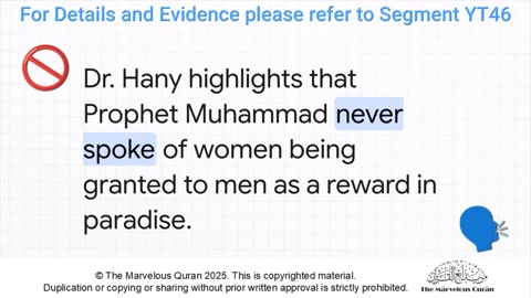 ARE THERE VIRGINS IN PARADISE? SORRY QURAN DEBUNKS YOUR CLAIM GUYS