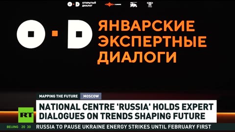 National center 'Russia' holds expert dialogues on trends shaping the future