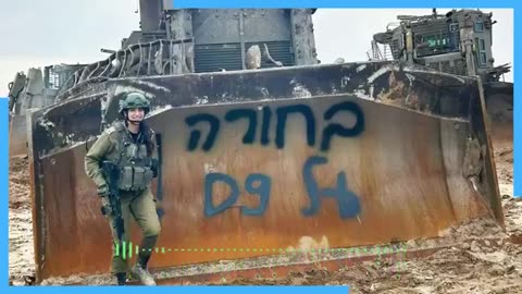 The Real Israel