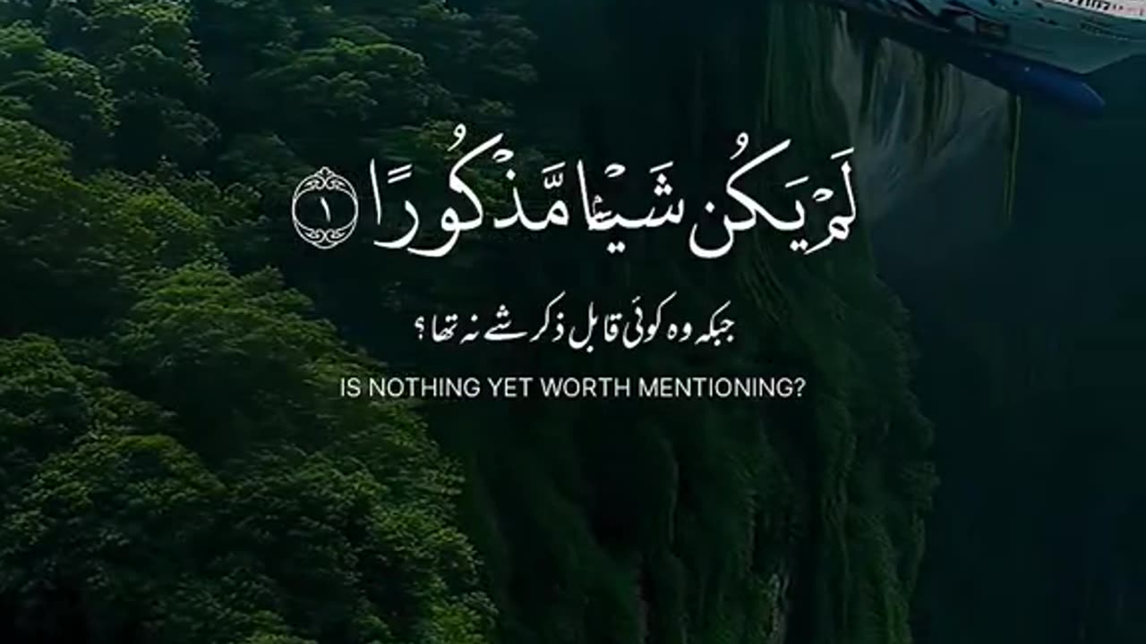 Beshak 💯♥️✨🕊️🙏🏻🤲🏻