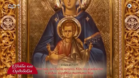 ΜΙΛΤΙΑΔΗΣ ΒΙΤΑΛΗΣ 13/08/25