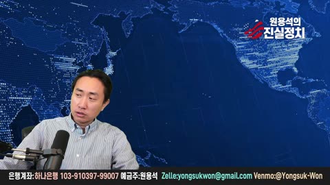 18세 이상만 시청하세요!! 지난해 트통 암살 시도범이 디디 성노예! 오바마, 부시, 클린턴이 모두 연루돼 있다!!