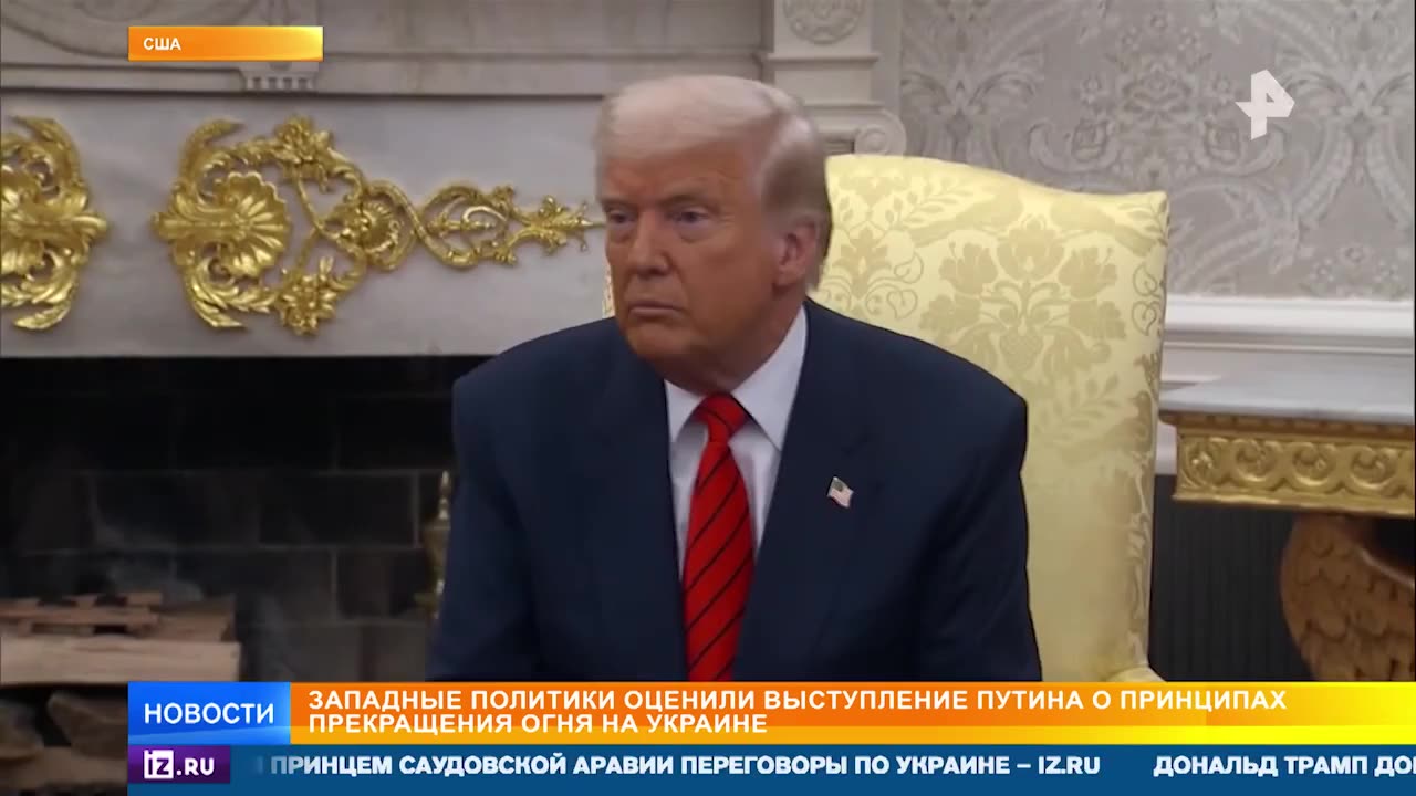 Слова Путина о принципах прекращения огня на Украине обсуждают на Западе