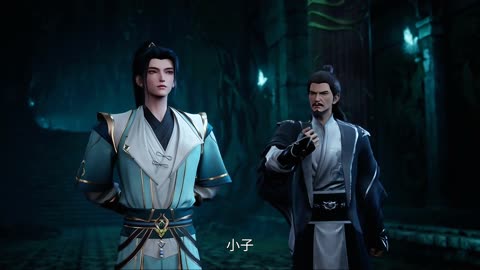 Lingwu Continent Episode 77 multi sub | 4K