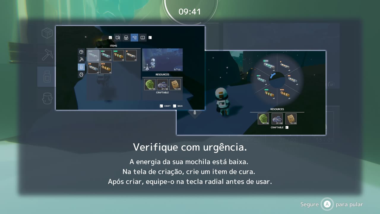 八神のストリーム