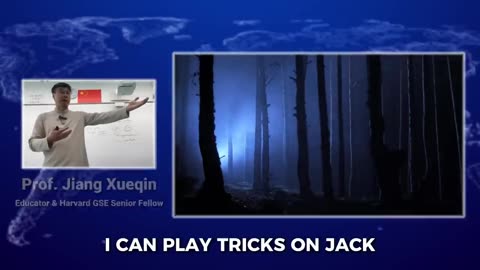 Why We Traded Strategy for Technology – Prof. Jiang Xueqin