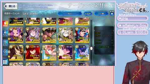 Fate/Grand Order U-Summer Island English sub