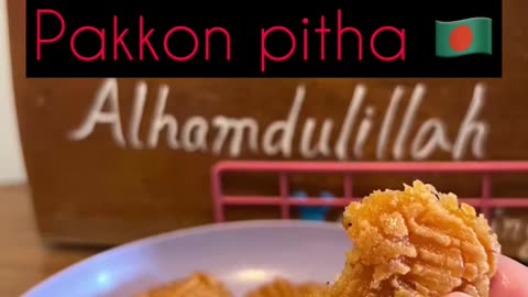 ⭕️Traditional bangladeshi delicious Pakkon pitha with my easy design #food #pitharecipe #cooking