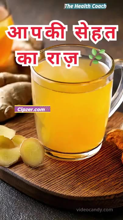 Boost Immunity Naturally 🌿