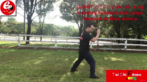 Aerobic Tai Chi Workout - 009 Leaping Forward and Lunge forward on Bow stance