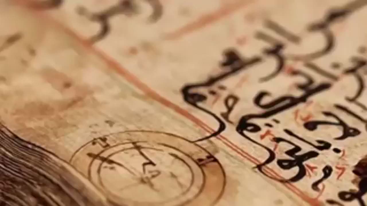 Muhammad and the Qur’an by Will Durant