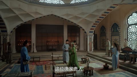 长安的荔枝_11