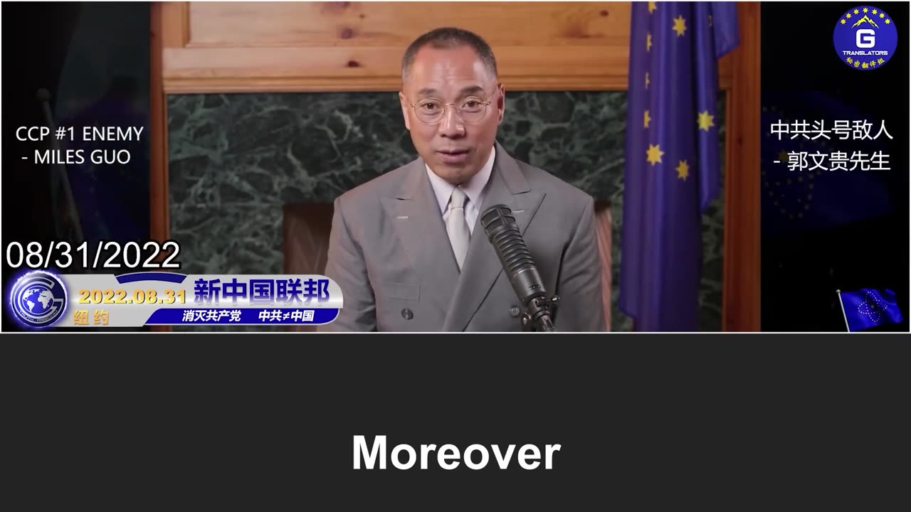 The ASEAN–China–GCC Summit is meant to further the CCP's de-dollarization effort