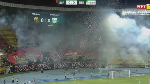 Vardar Komiti