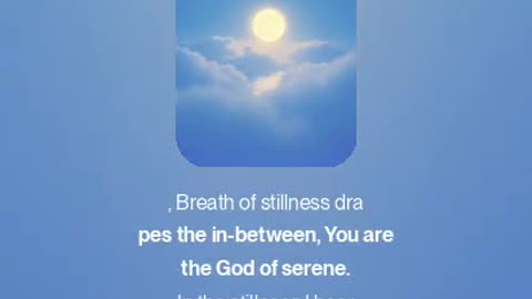 God of Serene