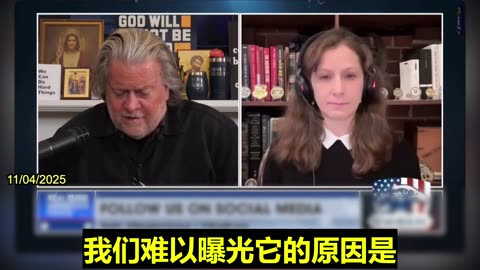 Cleo Paskal: Eliminating the Parasitic Economic Hijacking by CCP