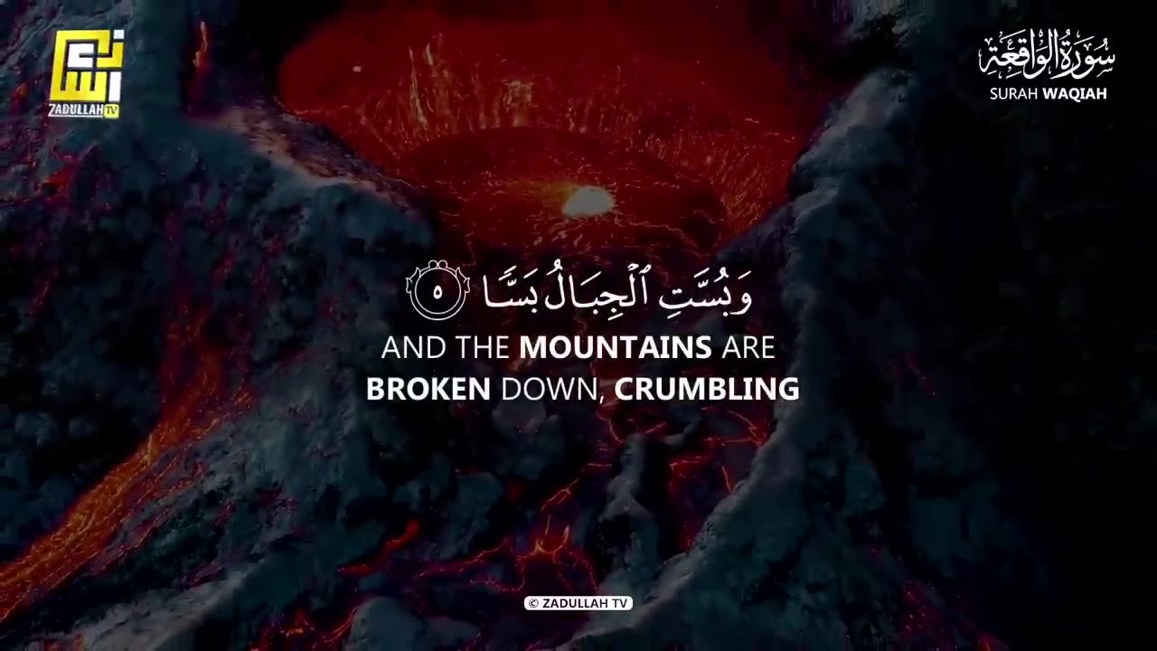 Surah_Al_Waqiah_سورة_الواقعة___Heart_touching_best_voice_with_Relax_recitation___Al-Taqwa_TV(720p)