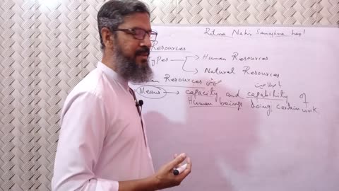 resources of Pakistan _ 10 class pst chapter 5 _ sindh board #pakistanstudies