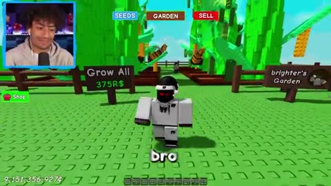 Free Garden Script No Key Needed