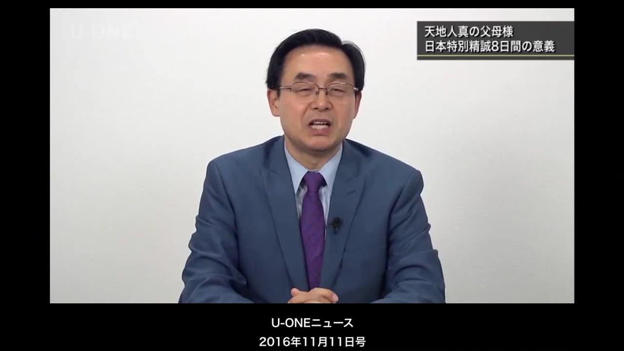 宋龍天 2016.11.12