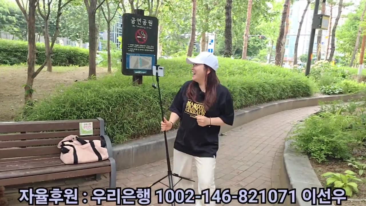 잠시 공덕역 집회 후 서부지법으로