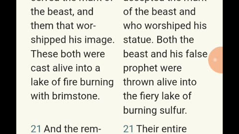 They ain't comin they here