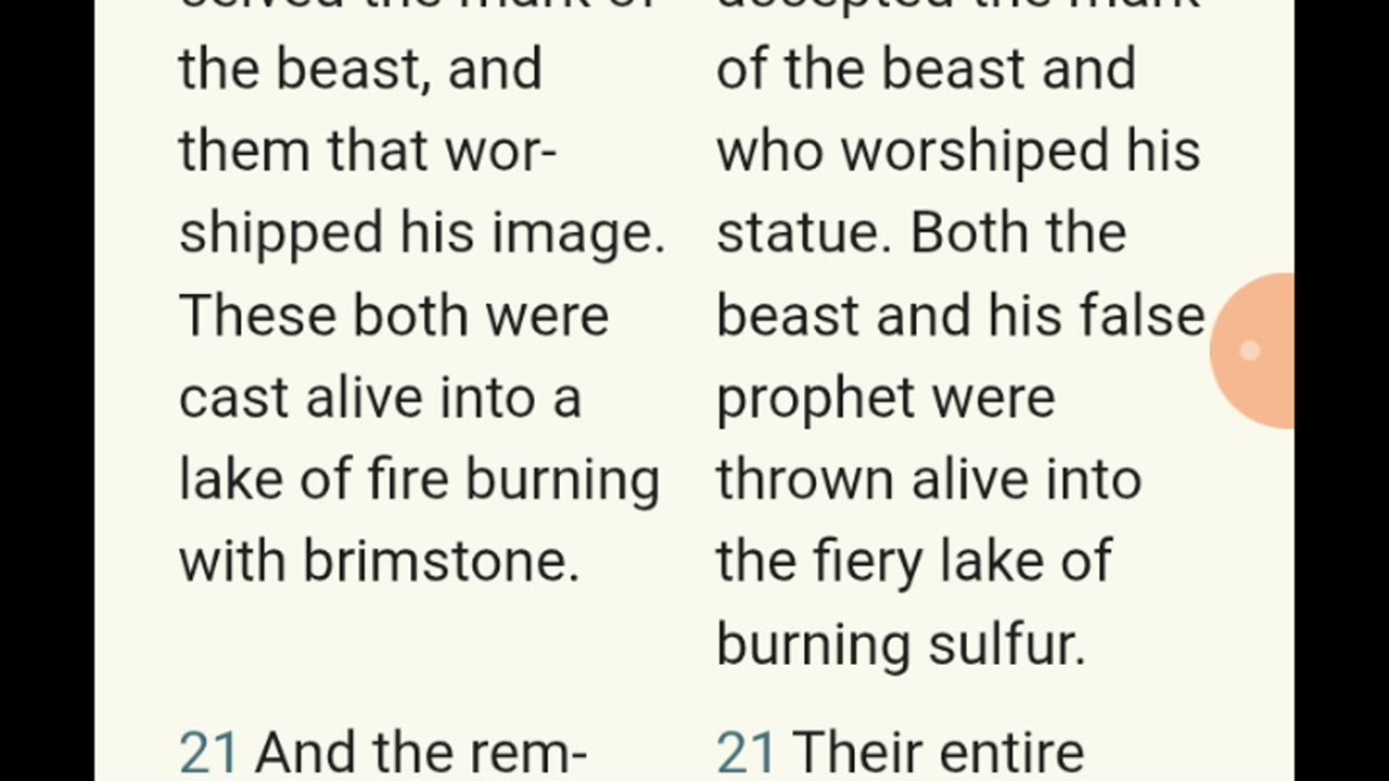 They ain't comin they here