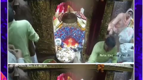 Chaos in Chintapurni Temple: Priests and Security Clash Inside Sanctum Sanctorum!