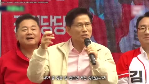 이슈메이커 이재명