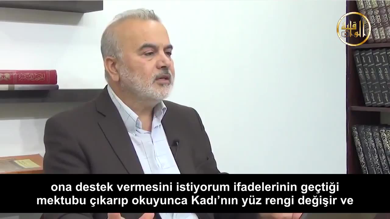 Aydınlatmalar Kudus Riyad’a Ha