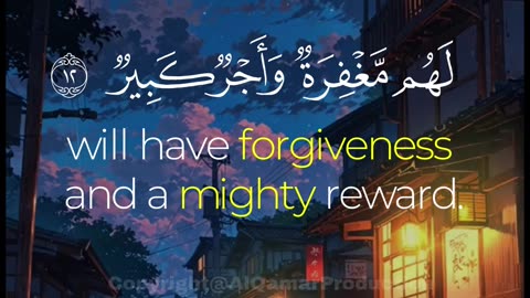 Secrets Revealed: Surah Al-Mulk 9–13 | Divine Reminder That Touches the Soul