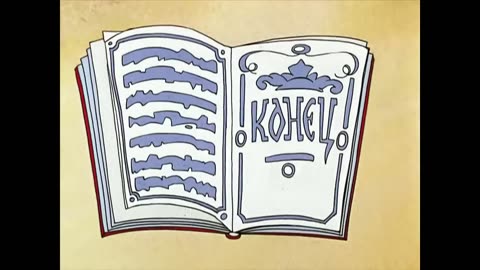 Nu Pogodi! All episodes 1-16 : 1973 🎬✨❤️ ⏰