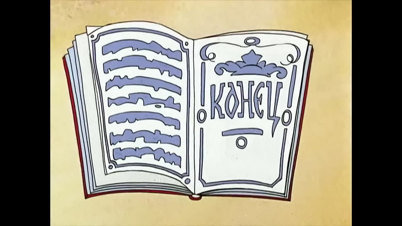Nu Pogodi! All episodes 1-16 : 1973 🎬✨❤️ ⏰